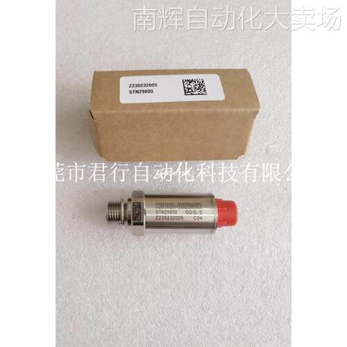 全新原装KNORR-BREMSE克诺尔 STN29890 DG10-S 0…12bar 现货