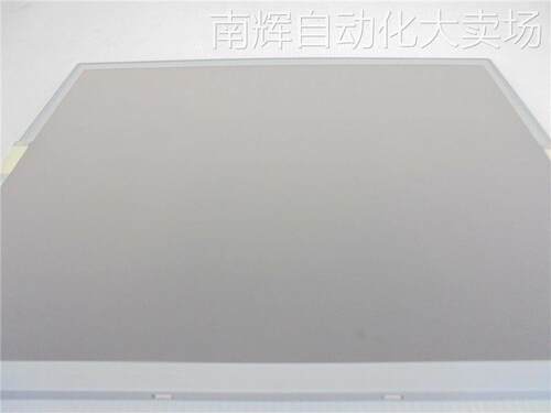 LQ150X1LW95sharp15inch1024*768XGA夏普工业设备医疗影像屏长寿