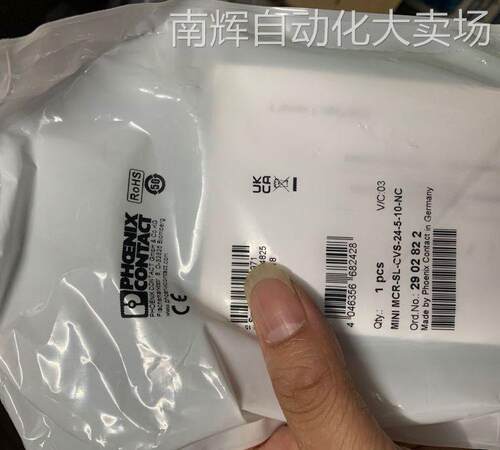 PHOENIX菲尼克斯恒压电源MINI MCR-SL-CVS-24-5-10-NC 2902822