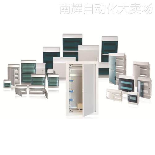 ABB配电箱ACM 08 FNB W 10121198