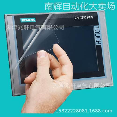 西门子6AV2181-8XP00-0AX0触摸屏6AV21818XP000AX0触摸屏