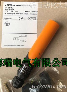 全新德国IFM易福门传感器接近开关IA5126 IA0066 IA5121 IA0068