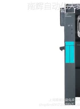 6ES7138-4HA00-0AB0 西门子 ET200S DP主站接口模块 IM151-7 CPU