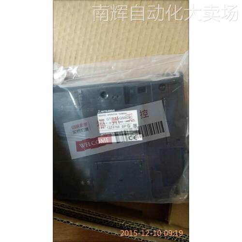 全新 plc 模块 GT1030-LBD-C/GT1055-QSBD-C触摸屏