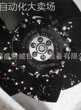 原装现货 A2D230B-5AN-AC11 超同步CTB主轴伺服电机 散热风扇