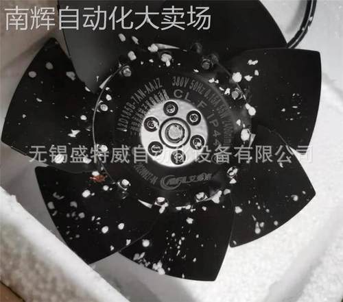原装现货 A2D230B-5AN-AC11 超同步CTB主轴伺服电机 散热风扇