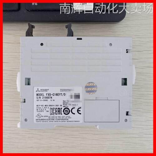 FX5三菱FX5-16EX/ES模块PLC