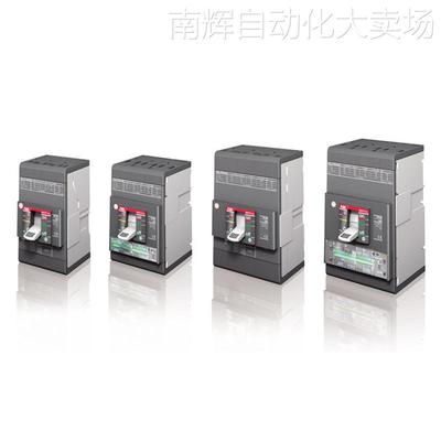 ABB塑壳配电保护断路器XT1B160 TMD80/800 PMP 3P/4P