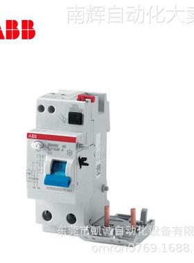 AUX-C 1Q1SY-Cabled 400Vac T4-6有现货ABB 塑壳断路器 外部信号