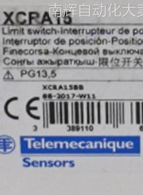XCRA15限位开关十字限位开关重负荷限位开关XCRA15