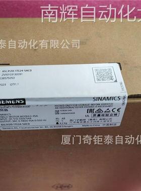 6SL3224-0BE22-2UA0 西门子G120功率模块 PM240 2.2KW SINAMICS