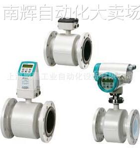 7ME6140-3FB10-1AA1西门子电磁流量计 . DN65, 2 1/2 英寸