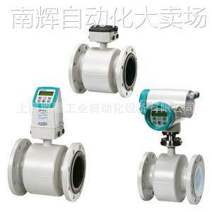 7ME6340-4BC13-2AA1西门子电磁流量计 . DN125, 5 英寸 EN