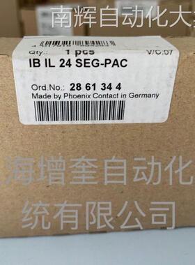 PHOENIX CONTACT模拟量模块IB IL AI 2/SF-ME 2863944