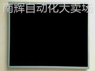 LQ170E1LG21 Sharp 17inch 1280*1024SXGA夏普游戏屏70K工作寿命