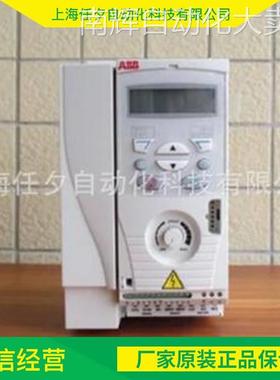 ABB变频器 ACS150-03E-08A8-4