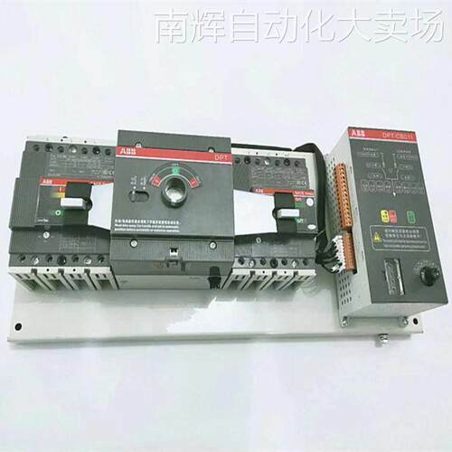 ABB双电源自动转换开关DPT63-CB011 C63 4P/3P/2P系列原装***