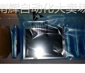 NL6448BC18-01F NEC 5.7inch VGA 工业液晶屏宽温高亮抗震IPS