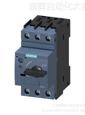 3RV2011-0FA10/0GA10/0HA10/0JA10/0KA10/1AA10/1BA10/1CA10 现货