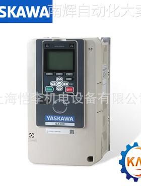 原装CIPR-GA70B4031ABBA-AAAAAA安川变频器11KW/380V