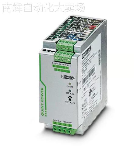 原装现货 2866705 菲尼克斯电源 QUINT-PS/ 3AC/24DC/10