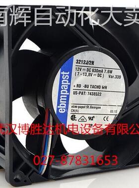 3212J/2N 全新EBM服务器散热风扇 DC12V 630mA 7.6W 9CM