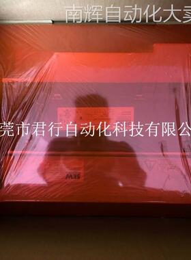 SEW模块MM22D-503-00 MM15D-503-00 MM40D-503-00 MM05D-503-00议