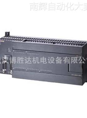 6ES7212-1BB23-0XB0 S7-200CPU模块CPU222CN 6ES72121BB230XB0