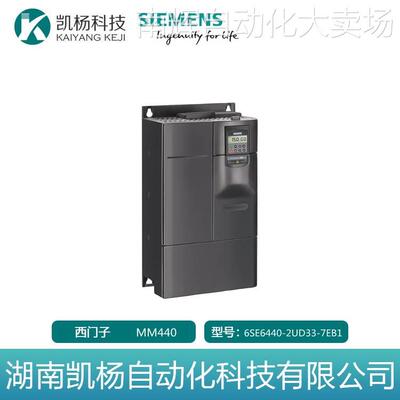 全新西门子6SE6440-2UD33-7EB1 MM440变频器,400V37kW无滤波器