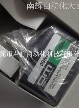 全新原装 MODEL OGN60K 现货默认减速机、变速机