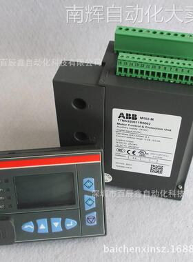 ABB 电动机控制单元M101-M with MD21 24VDC;10136202