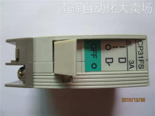 富士全新原装正品回路保护器CP31FS/3W