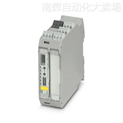 MACX MCR-T-UIREL-UP菲尼克斯2811378 可自由编程的温度测量变送