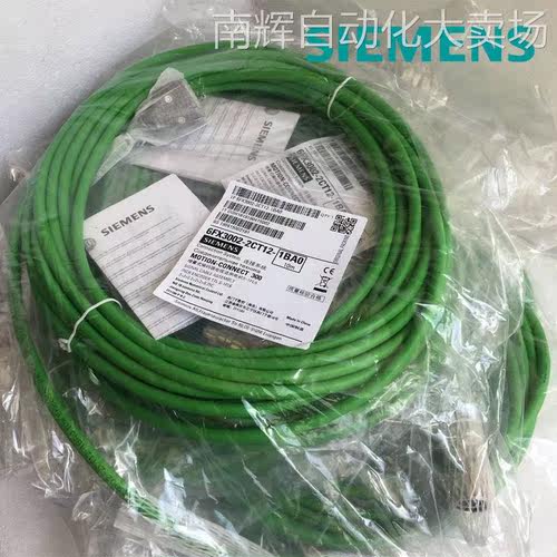 西门子6FX3002-2CT12-1BA0 信号线 原装正品现货 用于增量编码器