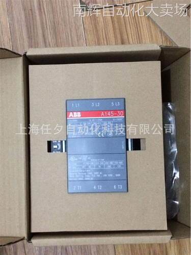 ABB接触器AF110-30-11*100-250V
