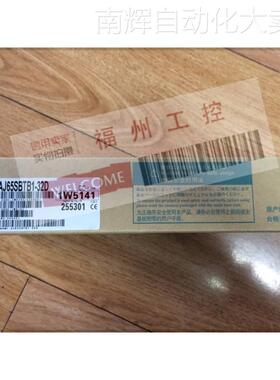 全新 plc模块AJ65SBTB1-32D/AJ65BT-D62/AJ65BT-68TD