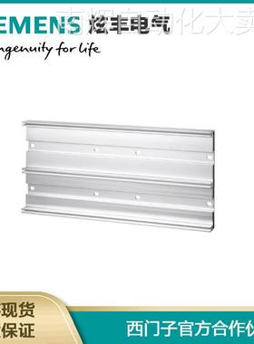 西门子ET200ECO 6ES7194-4GD10-0AA0紧凑宽型安装导轨 长度2000mm