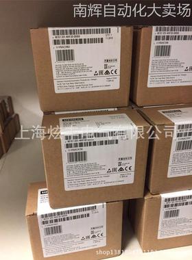 西门子CPU 1517-3PN/DP 6ES7517-3AP00-0AB0 中央处理器 2MByte