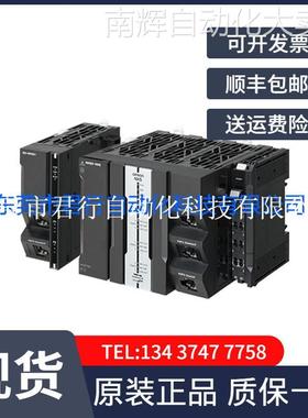 CJ2H-CPU65-EIP全新欧姆龙 原装正品 未拆封 OMRON