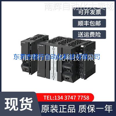 CJ1W-EIP21EtherNet / IP单元 全新欧姆龙原装正品未拆封 OMRON