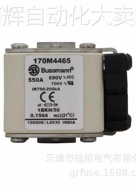 EATON熔断器 bussmann保险170M4418 170M4468 170M4518 170M4568