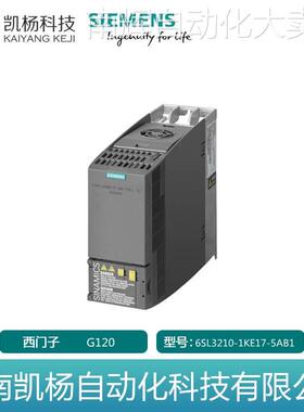 全新西门子变频器G120 6SL3210-1KE17-5AB1 3.0KW 480V有滤波器