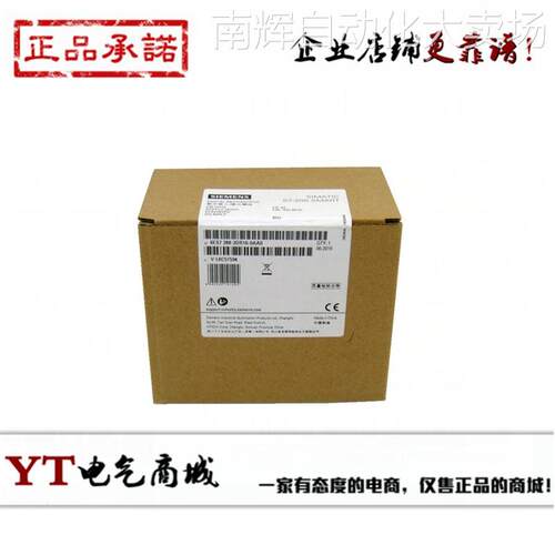 西门子PLC扩展 6ES7 288-2DR16-0AA0 288-2QR16-0AA0 2DR32 2DR08