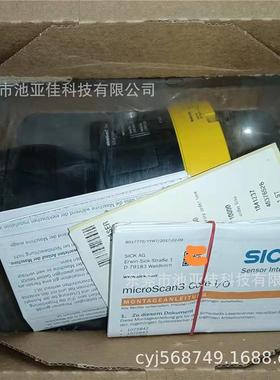 西克 MICS3-AAAZ55AZ1 区域扫描仪 现货议价