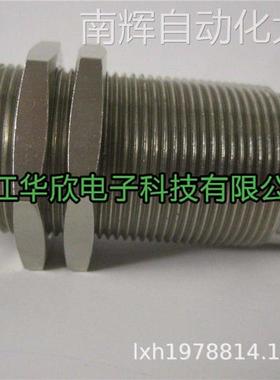 德国PULSOTRONIC波尔索接近开关KJ15-M30MN35-DNS 9986-2300