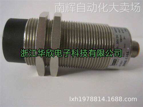 德国PULSOTRONIC波尔索接近开关KJ15-M30MN40-DPS 9966-4200