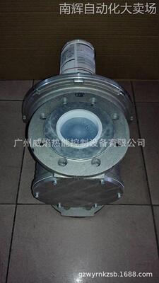 【实物】VGBF80F40-3调压阀德国霍科德Kromschroeder