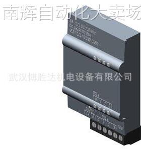 6ES7297-0AX30-0XA0 全新原装PLC 电池板6ES72970AX300XA0