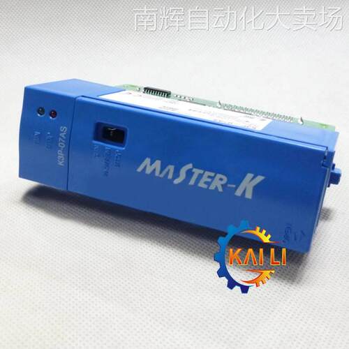 原装正品LG/LS产电K4P-1S可编程控制器CPU模块15K步