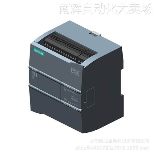 西门子 6ES7212-1BE40/1AE40/1HE40-0XB0 S7-1200 CPU模块 紧凑型